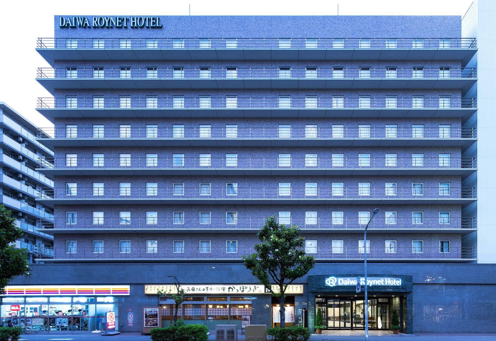 Daiwa Roynet Hotel Kobe Sannomiya Exterior photo