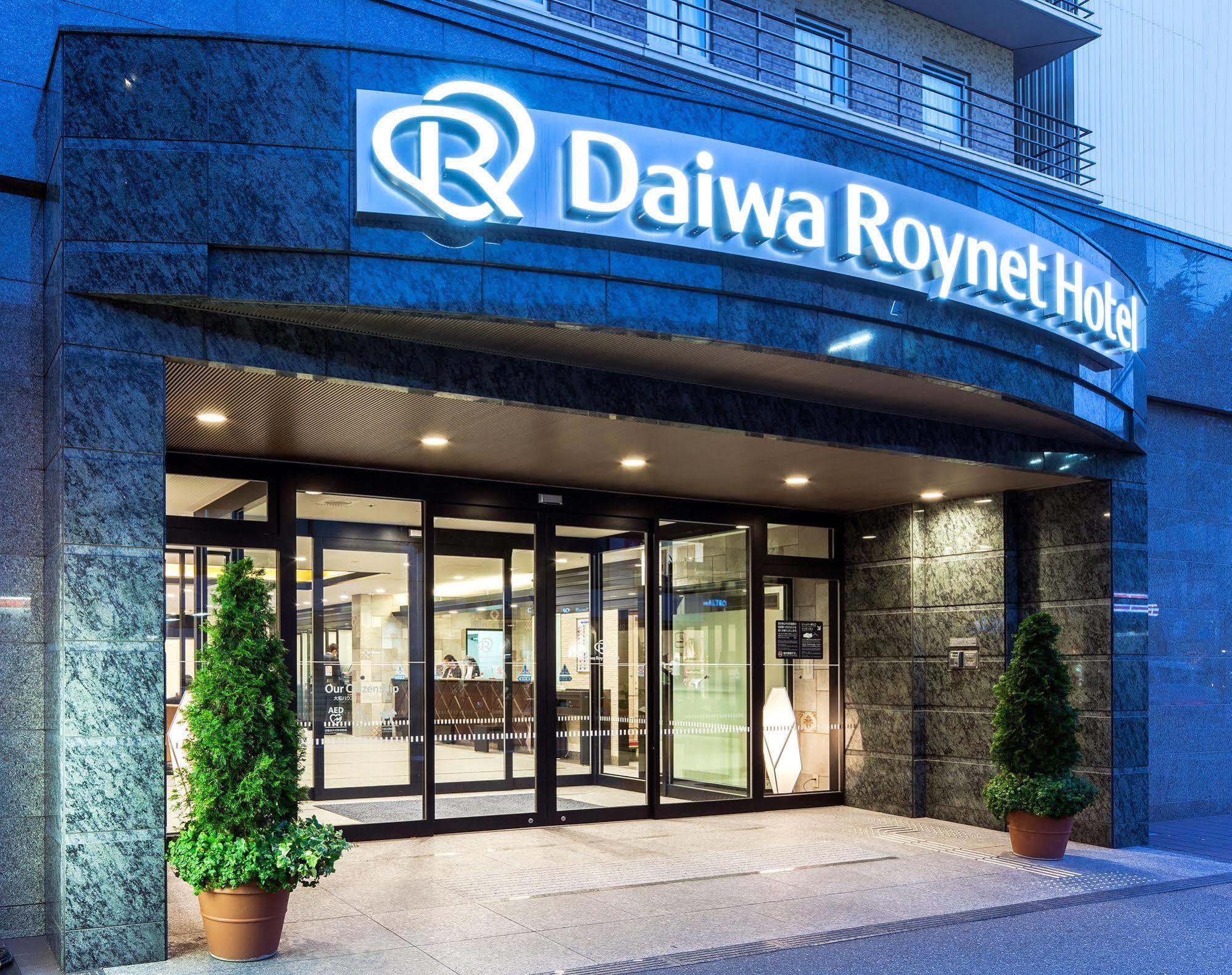 Daiwa Roynet Hotel Kobe Sannomiya Exterior photo