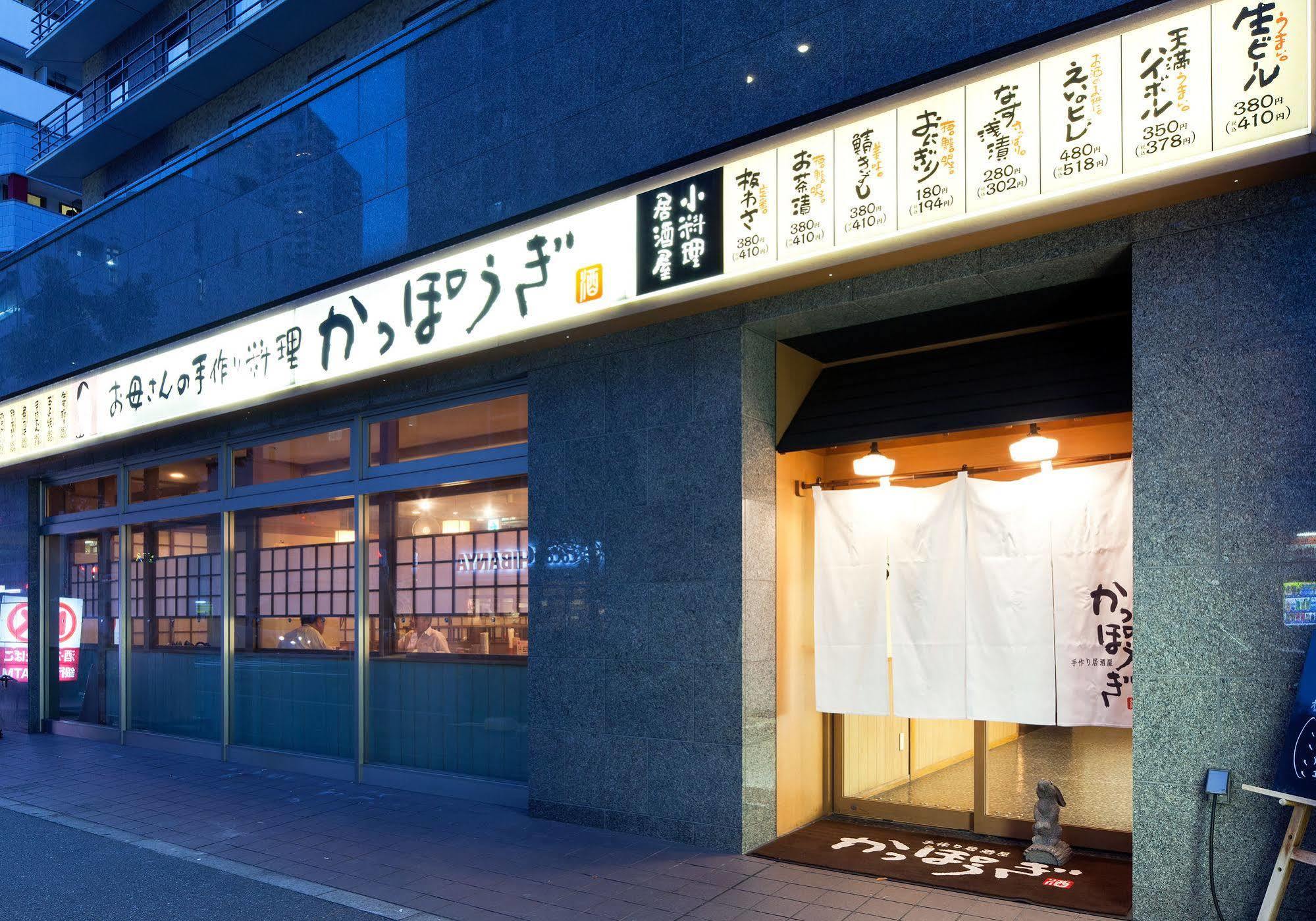 Daiwa Roynet Hotel Kobe Sannomiya Exterior photo