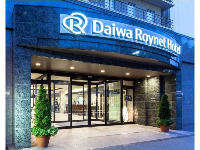 Daiwa Roynet Hotel Kobe Sannomiya Exterior photo